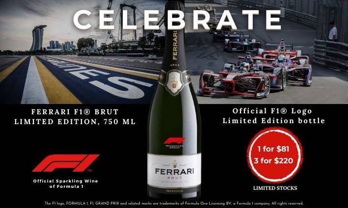 空き瓶　FERRARI - F1® PODIUM JEROBOAM Ferrari F1® Podium Jeroboam | Ferrari Trento